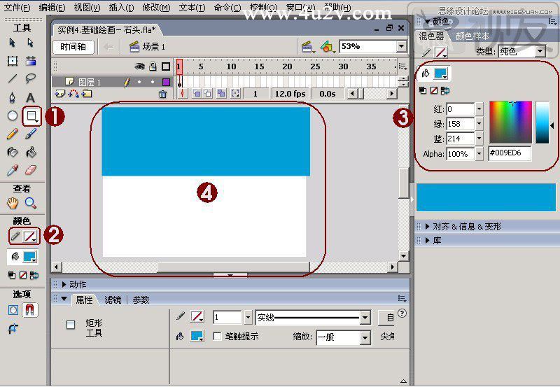Flash繪制卡通風格的石頭和山脈,PS教程,思緣教程網(wǎng)
