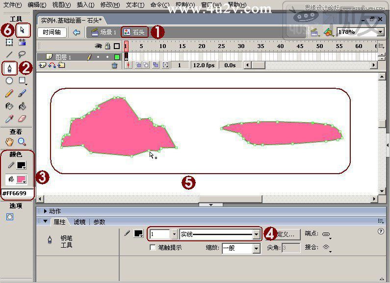 Flash繪制卡通風格的石頭和山脈,PS教程,思緣教程網(wǎng)